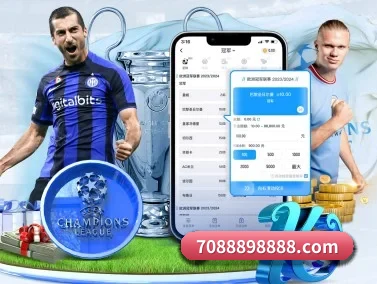 皇冠官方 APP | HG